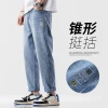 Beggar Ripped jeans Spring/Summer new men's casual street loose, durable and versatile men's youth trendy brand 9-inch pants details Picture